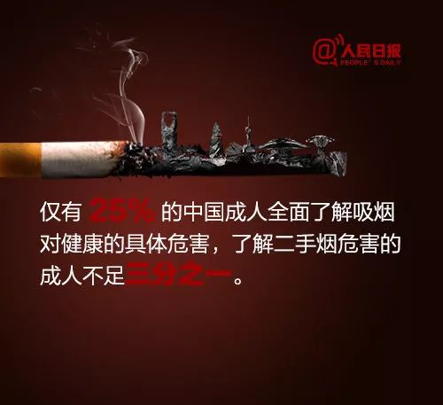 微信图片_20210511161116.png 微信图片_20210511161116.png