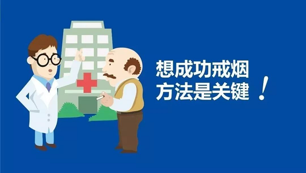 微信图片_20210511161120.png 微信图片_20210511161120.png