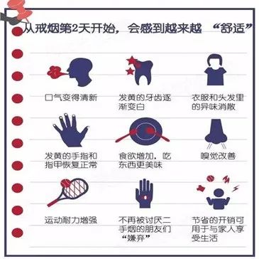 微信图片_20210511161124.jpg 微信图片_20210511161124.jpg