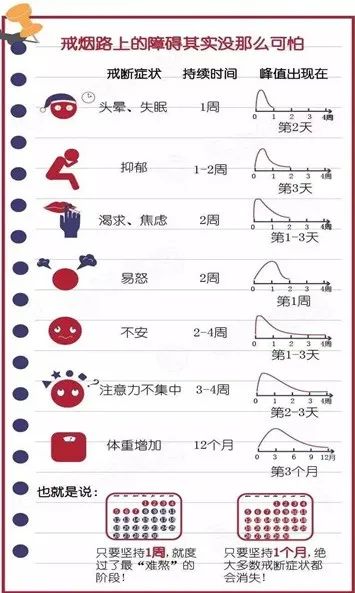 微信图片_20210511161127.jpg 微信图片_20210511161127.jpg