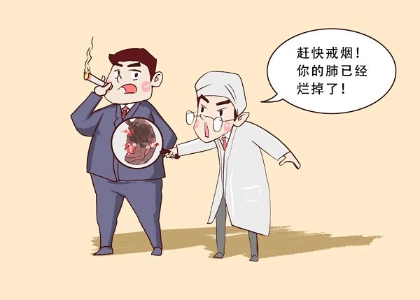 微信图片_20210511161230.jpg 微信图片_20210511161230.jpg