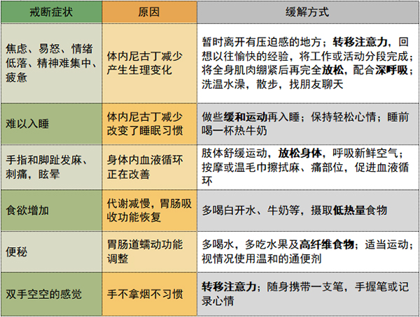 微信图片_20221111152703.jpg