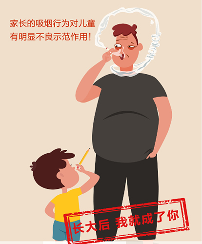 微信图片_20230807153849.jpg
