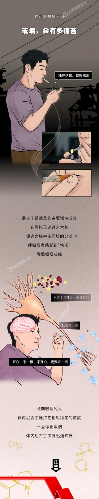 微信图片_20250318095731.jpg