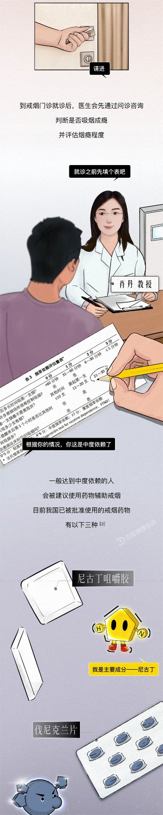 微信图片_20250318100327.jpg