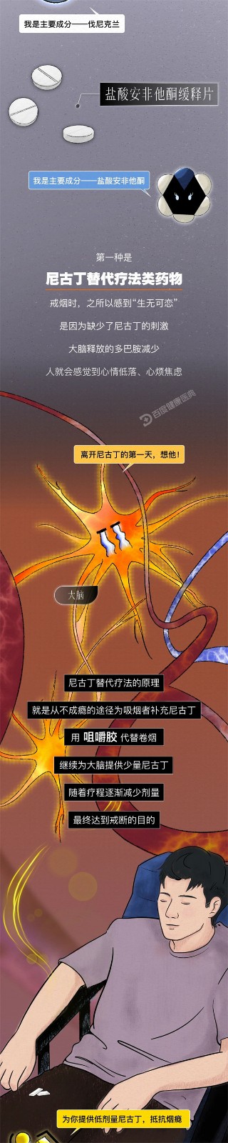 微信图片_20250318100330.jpg
