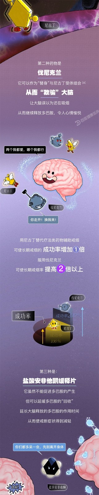 微信图片_20250318100332.jpg