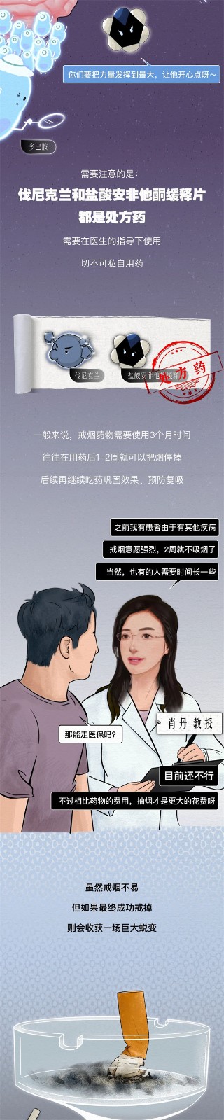 微信图片_20250318100335.jpg