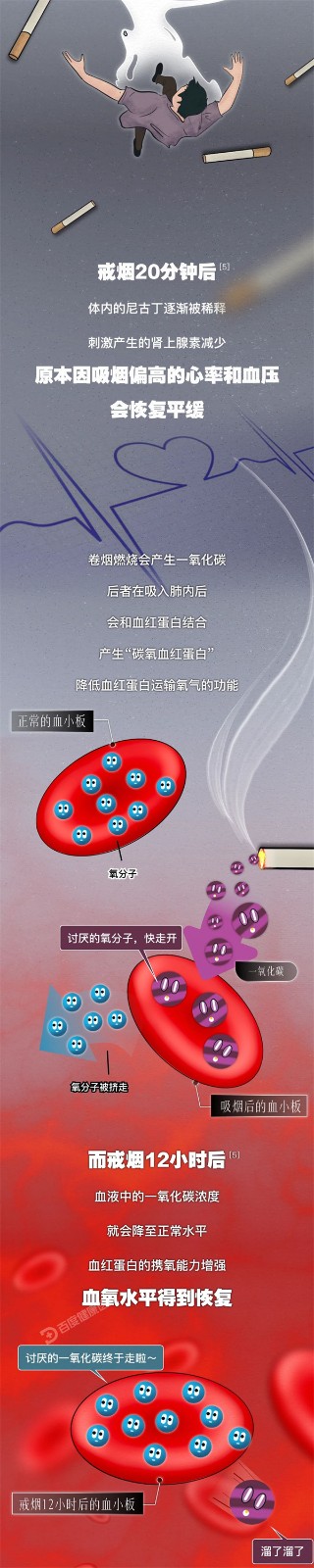 微信图片_20250318100337.jpg