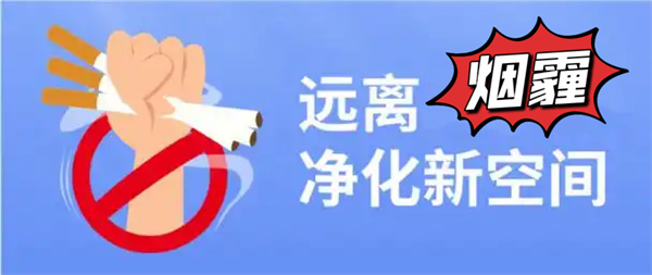 微信图片_20250527092007.jpg
