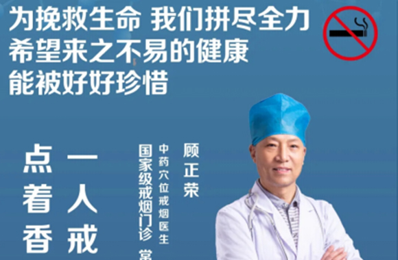 江苏省常州天宁区红梅街道社区卫生服务中心