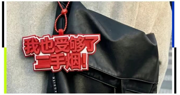 被二手烟「霸凌」的女性，决定掀桌子